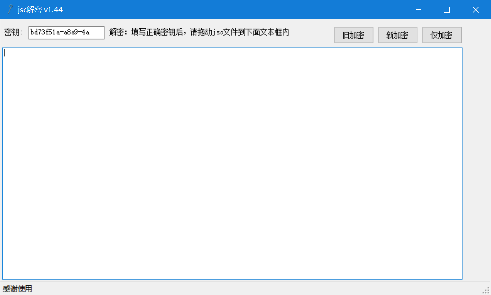 200807tll1ffn1s4l2z9c1.png