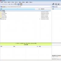 FlashFXP 服务器上传工具